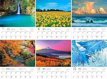  Man Mania  Labo 2023年カレンダー MoMA Design Store】2023年版「カレンダー&ダイアリー」を発売